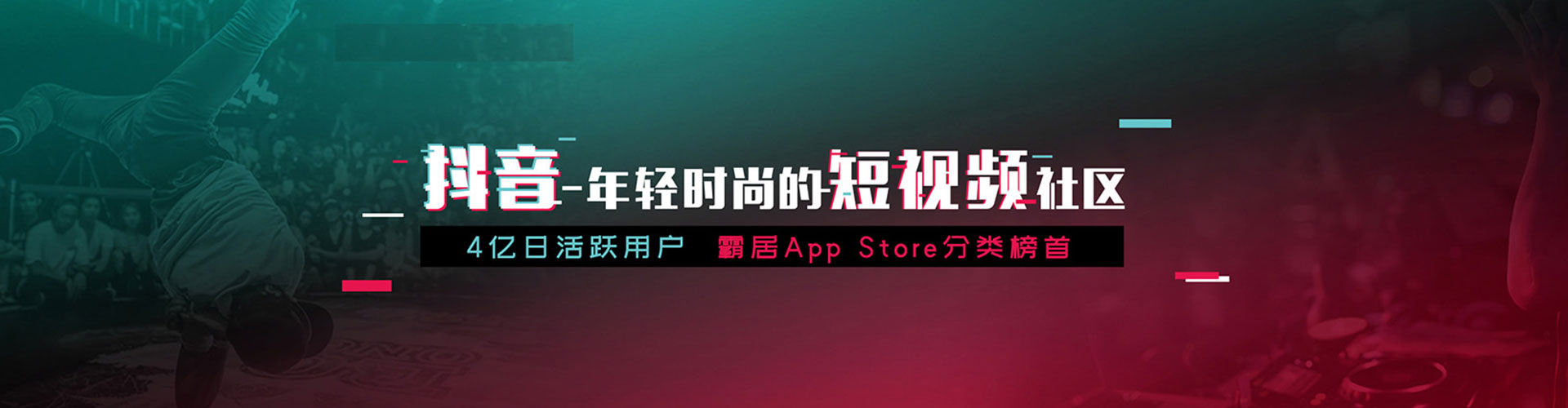 宁都百度推广价格