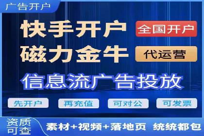 SEM托管服务案例：助力企业快速崛起